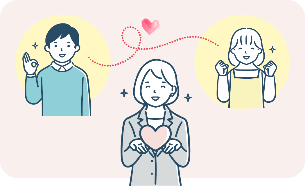 結婚相談所の仲人と書いて恋のキューピッドと読む