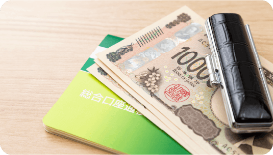 開業にかかる費用