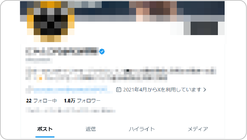 SNSにめっぽう強い。自社アカウントのフォロワー数1万超え！