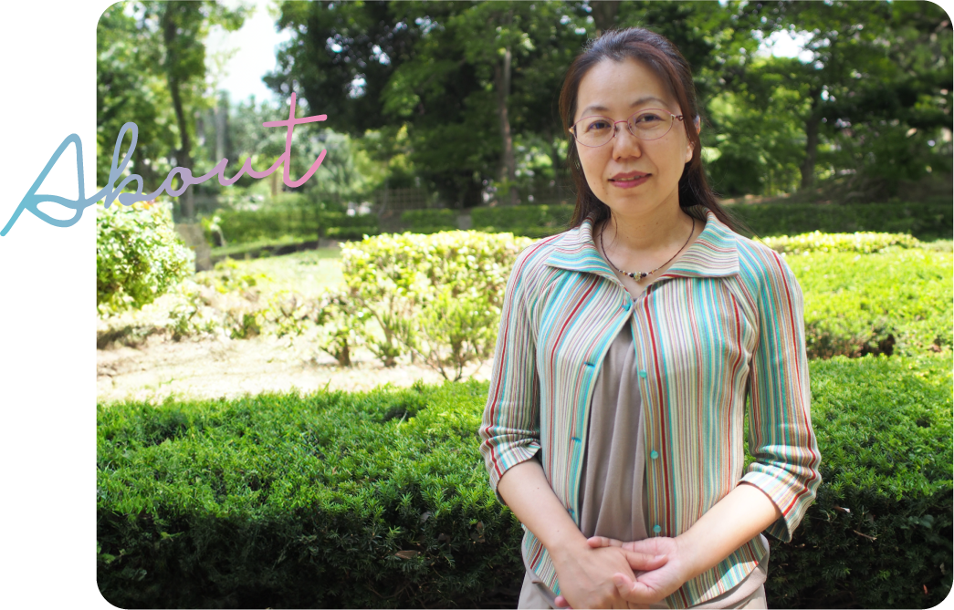 良縁会 代表 山口峰智子さん