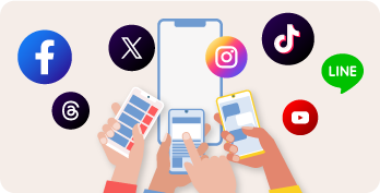 SNS集客コンサルティング