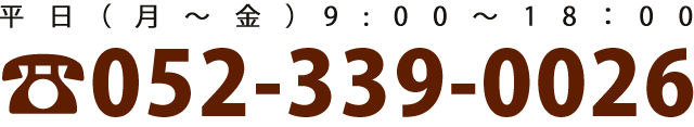 0526844703