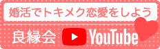 youtubeチャンネル